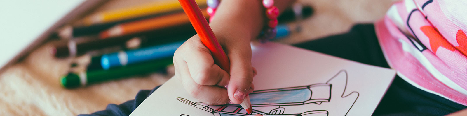 Музичка Школа ,,Стеван Христић"